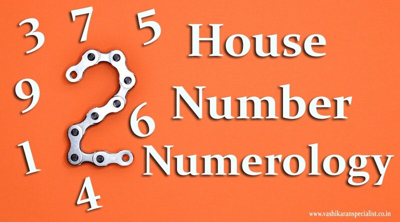 house number numerology
