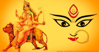 Katyayani Mantra For Success In Love Marriage
